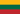 Litauens-flagga2.png
