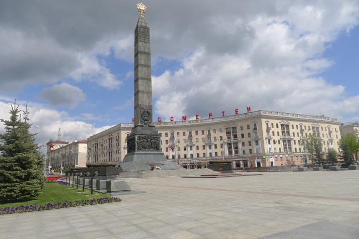 victory square