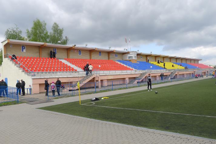 west stand